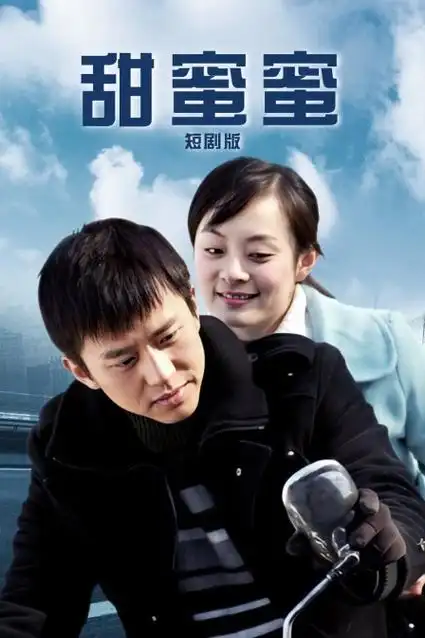 骑士影院-综艺在线观看