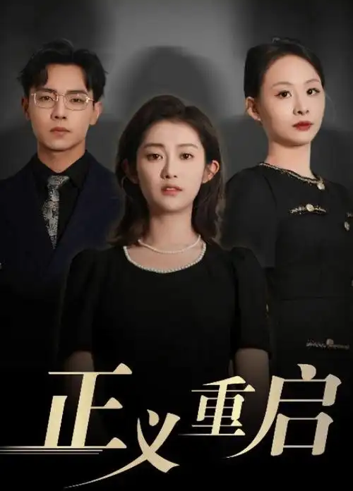 骑士影院-经典影片在线观看