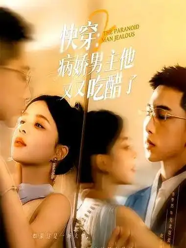 骑士影院-4K影片在线观看