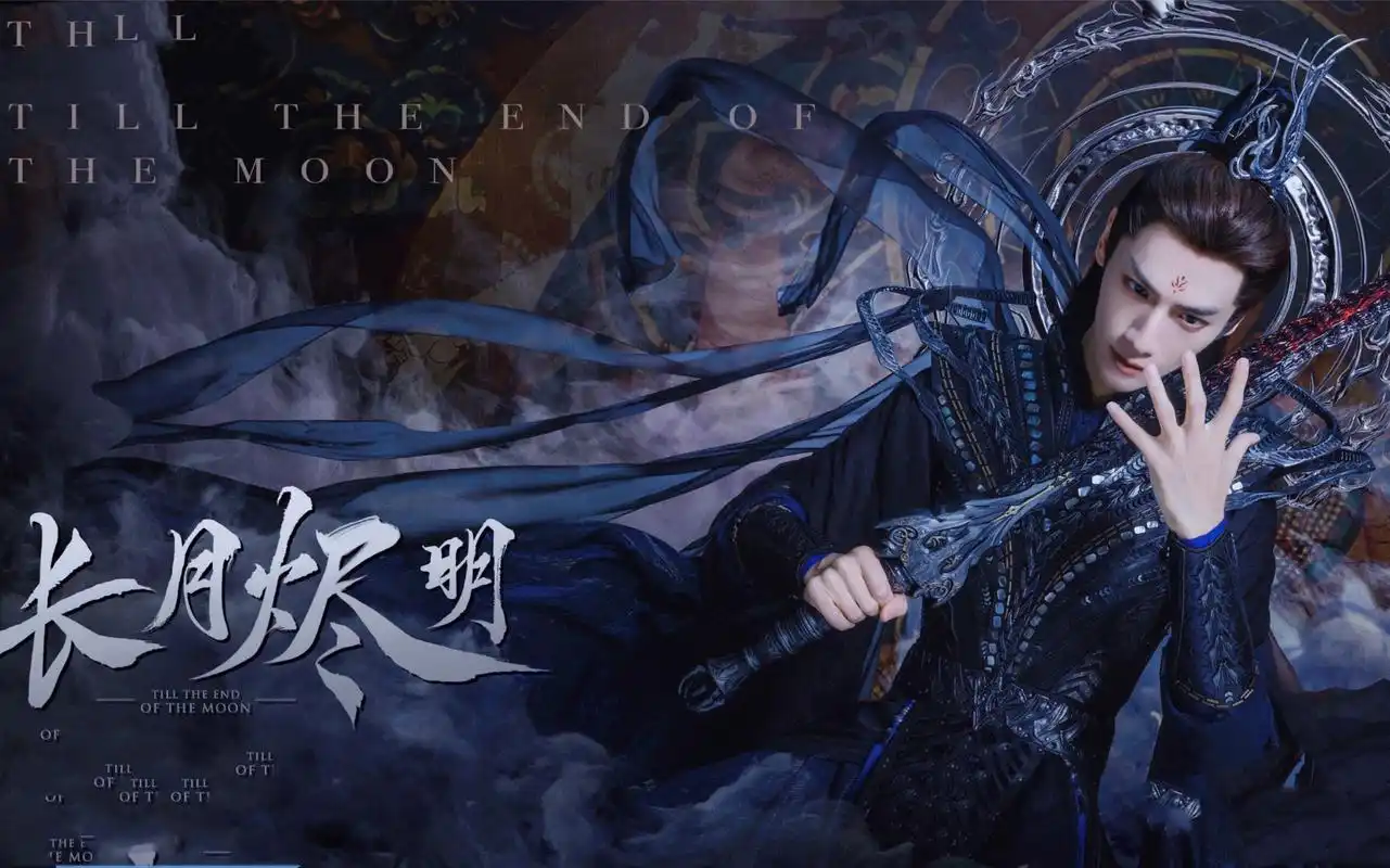 骑士影院-2026最新电影在线观看